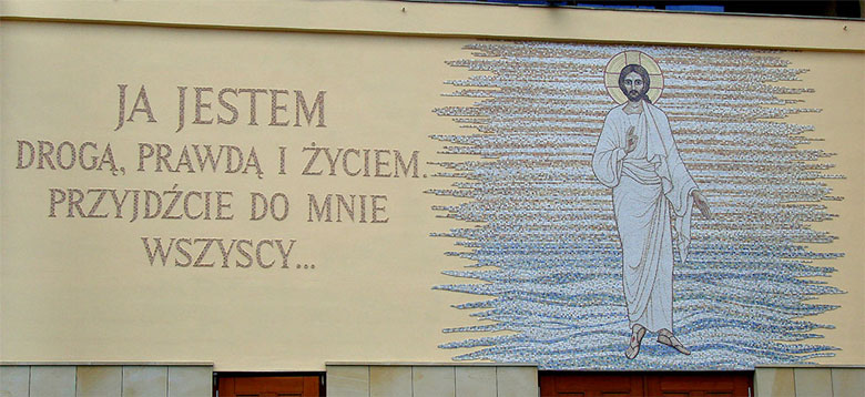 Projekt i realizacja – Mirosław Grzelak, Chrystus, 2011, mozaika, na fasadzie kościoła pw. św. Józefa w Warszawie - Ursusie