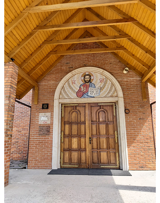Projekt i realizacja - Mirosław Grzelak, Chrystus Pantokrator, 2022, mozaika, kościół pw. Niepokalanego Poczęcia Najświętszej Marii Panny, Łódź - Andrzejów
