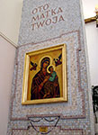 Projekt i realizacja – Mirosław Grzelak, <em>Ikona i tło mozaikowe</em>, 2005, kościół parafialny pw. Zwiastowania Najświętszej Marii Panny w Rąbieniu